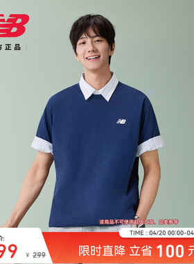 New Balance NB官方26新款男士潮流舒适运动休闲短袖T恤MT61F6RH