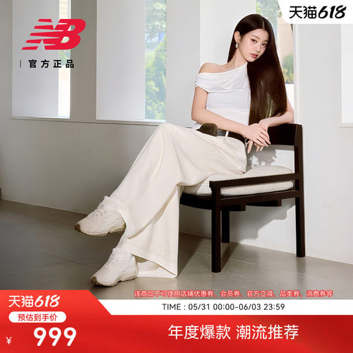NewBalance204L复古薄底鞋