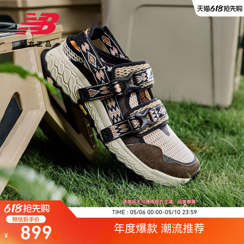 NewBalanceNB官方轻便凉鞋