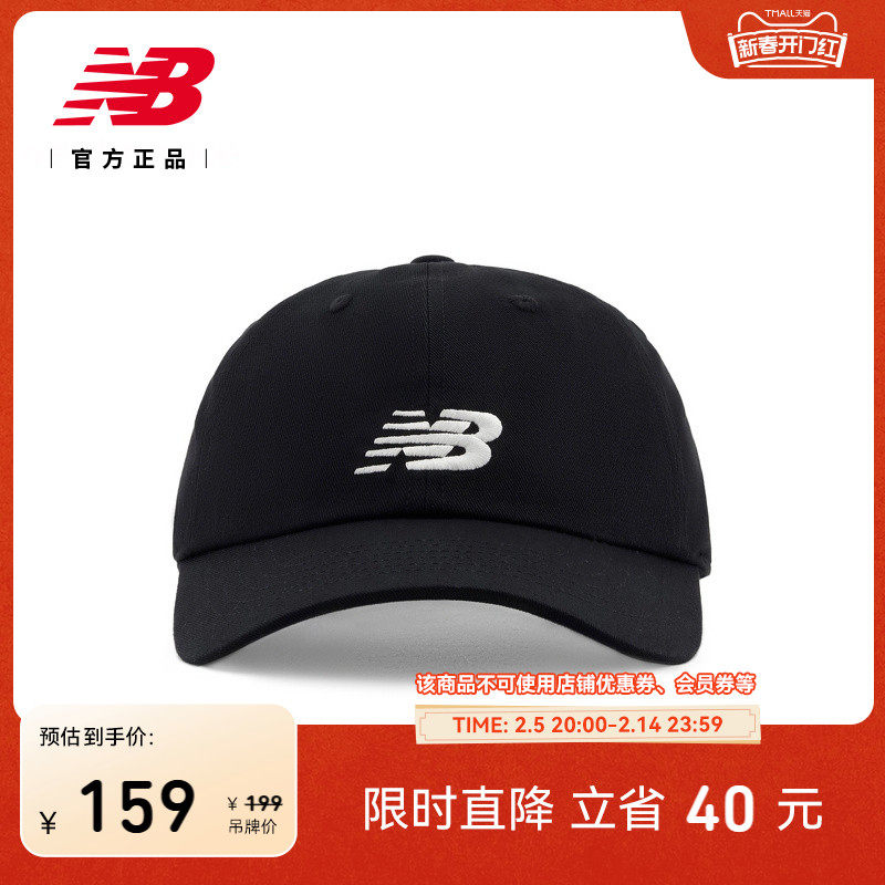 BK LAH51421 F New Balance�п�Ů�����ñ