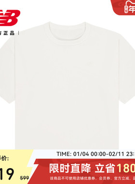 New Balance Grey官方正品情侣同款休闲舒适百搭运动T恤AMT55013