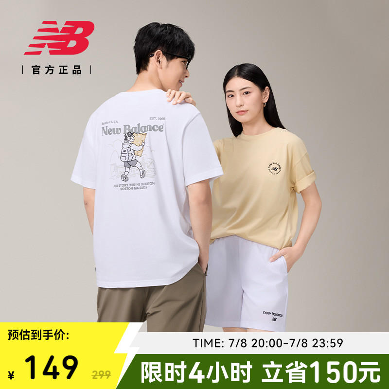 NEWBALANCE25年短袖T恤