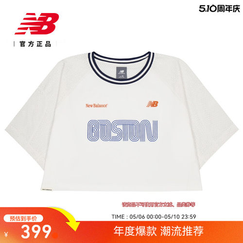 NewBalance女款短袖T恤