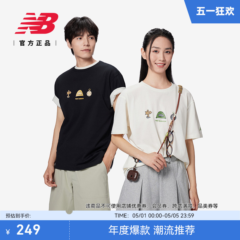 NEWBALANCE24夏季男士运动短袖