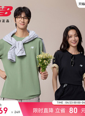 New Balance NB官方26新款男女情侣休闲百搭舒适短袖T恤MT6100FR