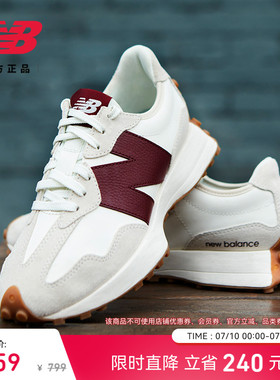 V头鞋 | New Balance NB官方正品女款舒适轻便运动休闲鞋WS327KA