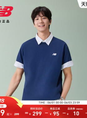 New Balance NB官方26新款男士潮流舒适运动休闲短袖T恤MT61F6RH