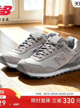 New Balance NB官方正品新款男女情侣鞋经典灰运动休闲鞋WL515CSB