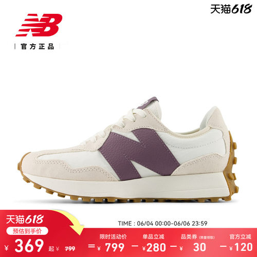 NewBalance女款轻便百搭休闲鞋