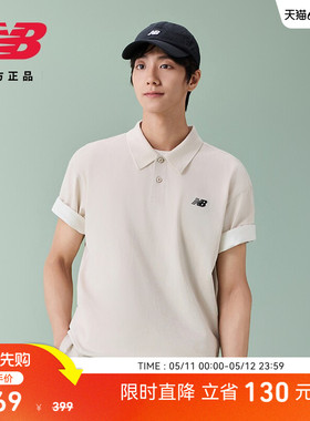 New Balance NB官方26新款男士潮流舒适运动休闲翻领T恤MT61B9OR