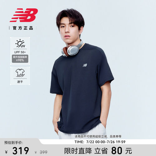 NewBalance男款短袖T恤