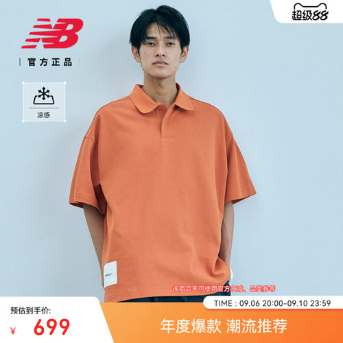 NewBalance男款POLO短袖翻领T恤