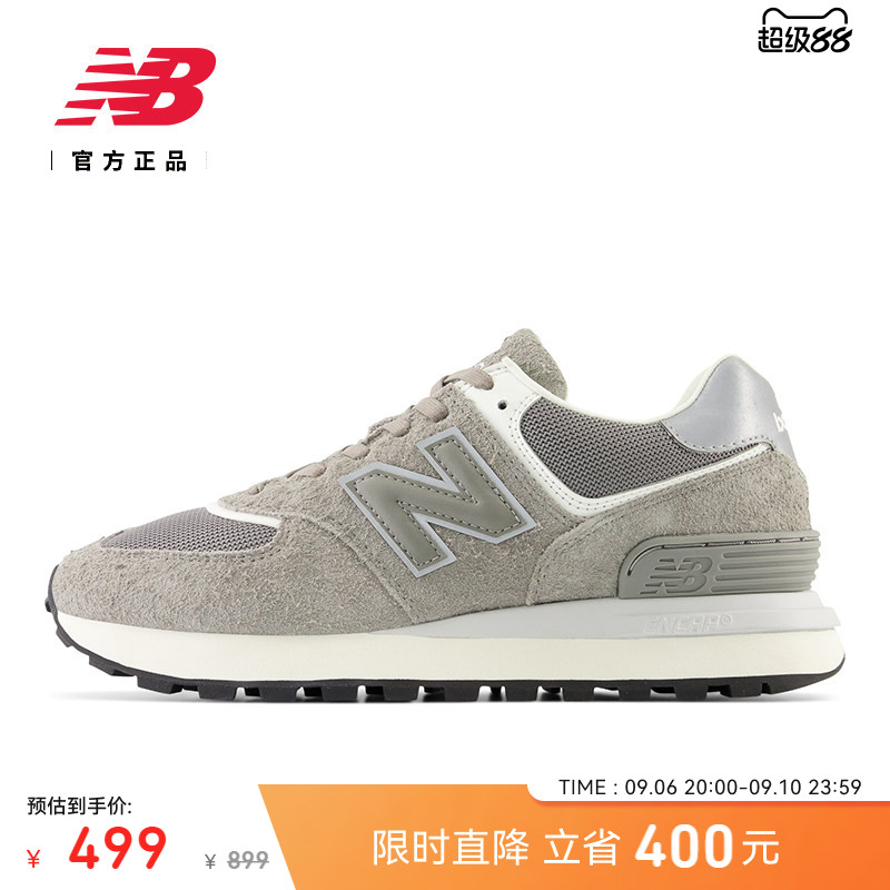 NewBalance厚底舒适休闲鞋图片
