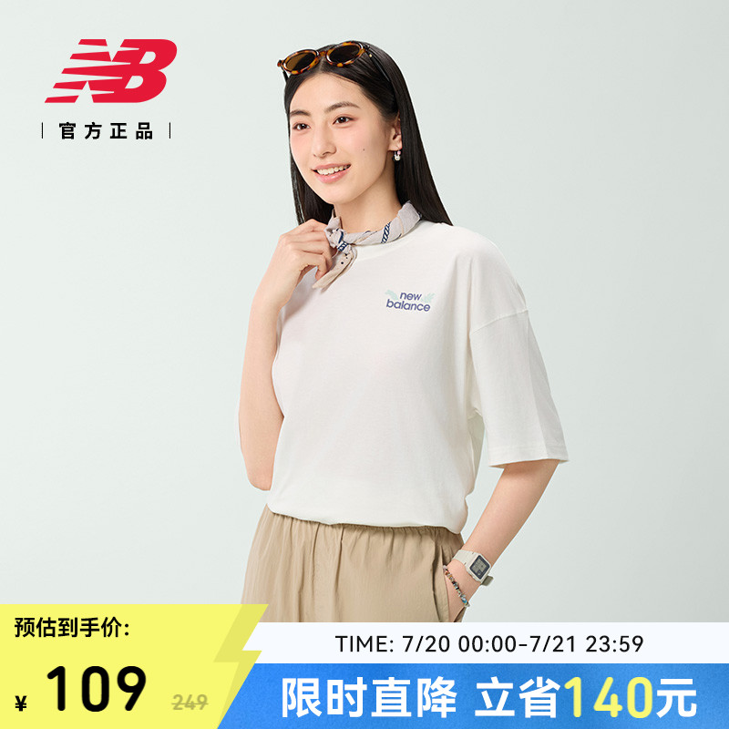 NewBalance女款短袖