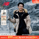 情侣防泼水保暖鸭绒中长款 NB官方新款 羽绒服AMJ53371 Balance New