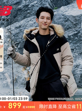 New Balance NB官方新款情侣防泼水保暖鸭绒中长款羽绒服AMJ53371