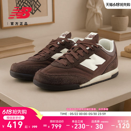 NewBalanceNB百搭舒适板鞋