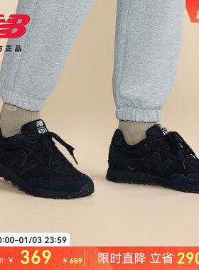 New Balance NB官方正品新款男女情侣鞋经典黑运动休闲鞋ML515AGR