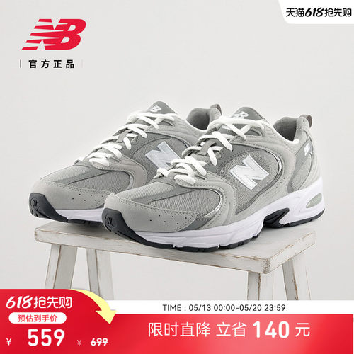 NewBalance男女复古舒适老爹鞋