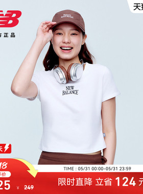 New Balance NB官方26新款女款舒适时尚百搭休闲短袖T恤WT61Y33Q