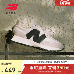 V头鞋 | New Balance NB官方正品情侣同款男女同款休闲鞋MS327FE