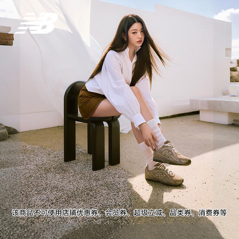 newbalance官方204L薄底鞋