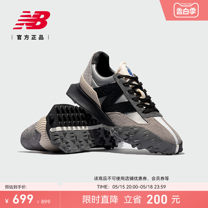 【IU同款】New Balance NB官方正品情侣黑武士运动休闲鞋UXC72AA1