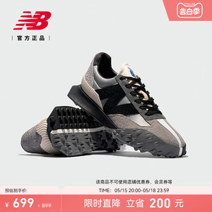 【IU同款】New Balance NB官方正品情侣黑武士运动休闲鞋UXC72AA1