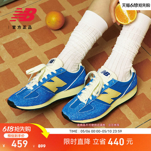 NB官方471男女薄底休闲鞋
