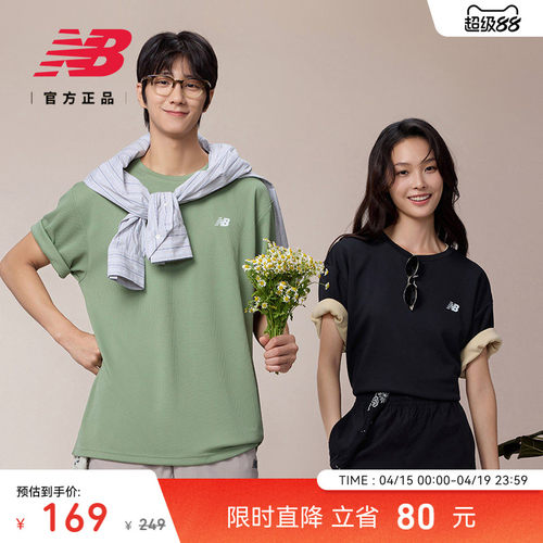 NewBalance情侣休闲短袖T恤