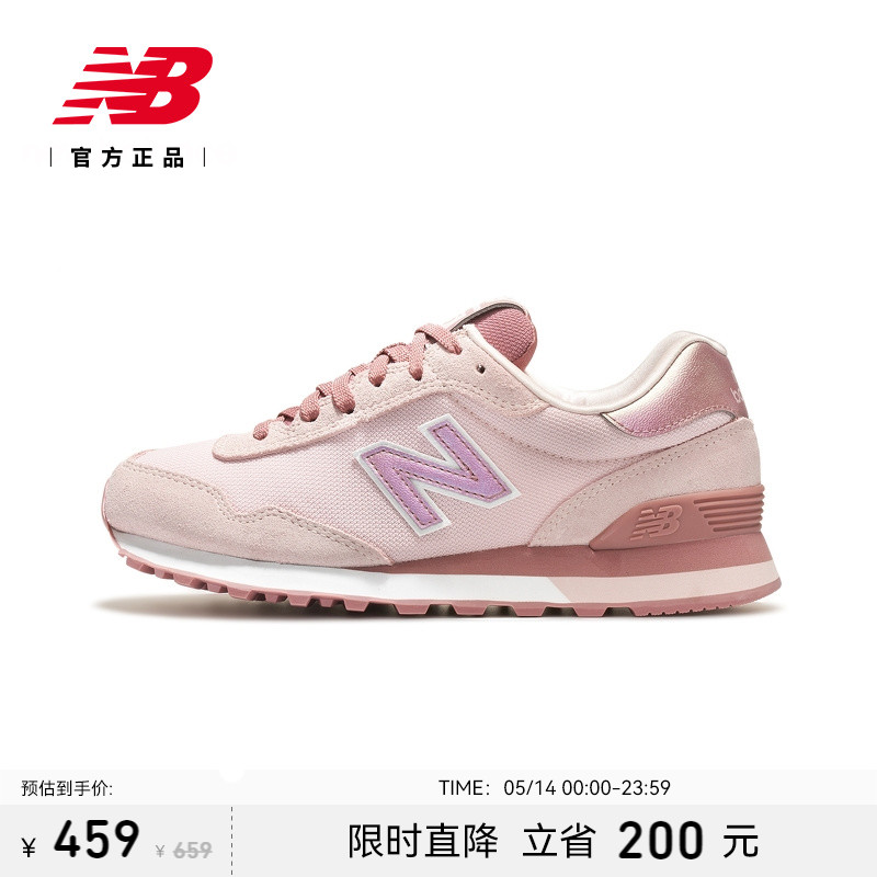 New Balance NB官方正品女鞋多巴胺经典潮流运动休闲鞋WL515CSC