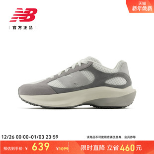 NB官方男女冬厚底增高老爹鞋 WRPD Balance New Runner蛋壳鞋