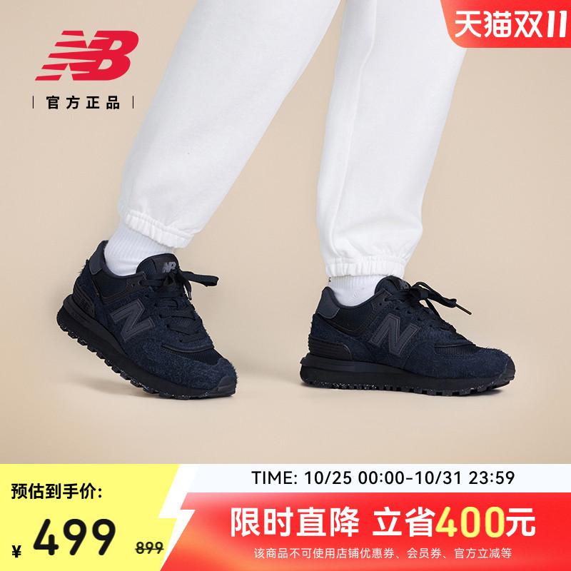 NB官方男款女款休闲鞋