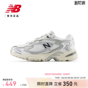 潮流百搭运动厚底老爹鞋 NB官方男女情侣同款 ML725CG Balance New