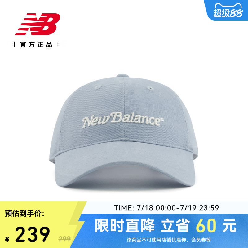 NewBalance男女棒球帽