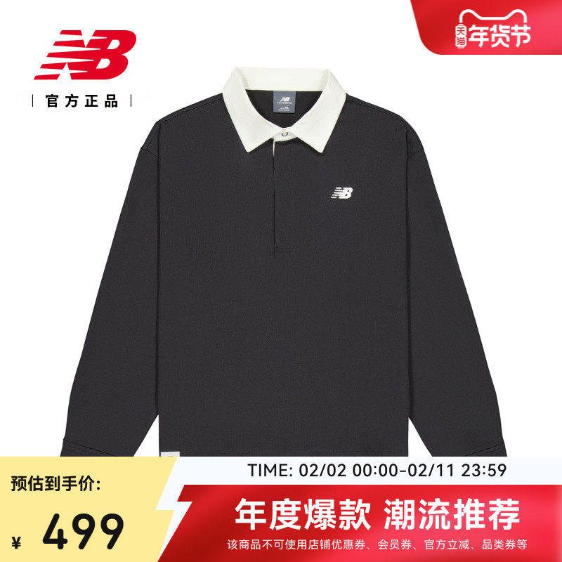 New Balance NB官方26新款男款时尚经典舒适百搭PO