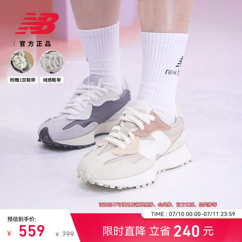 NewBalance327系列男女休闲鞋