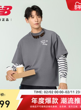New Balance Grey官方正品男士舒适百搭休闲圆领短袖T恤NEF29651