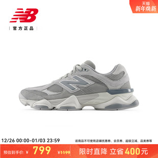 Balance 流厚底老爹鞋 NB官方正品 潮时尚 U9060ERD 男女情侣同款 New