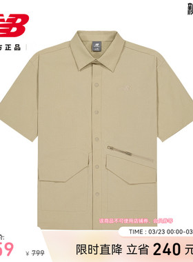New Balance NB官方男士休闲舒适运动翻领经典百搭短袖AMJ52304