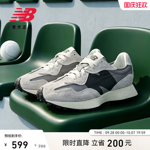 NEWBALANCE男女款休闲鞋