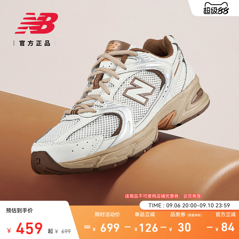 NewBalanceNB男款女款老爹鞋图片