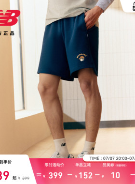 New Balance NB官方正品26新款男舒适松紧腰运动休闲短裤MB6124H1