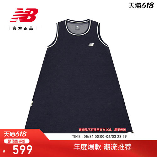 NewBalanceNB官方休闲连衣裙