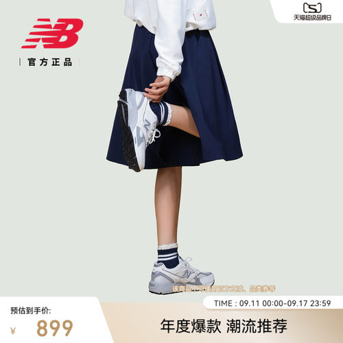 NB官方正品26新款复古休闲鞋