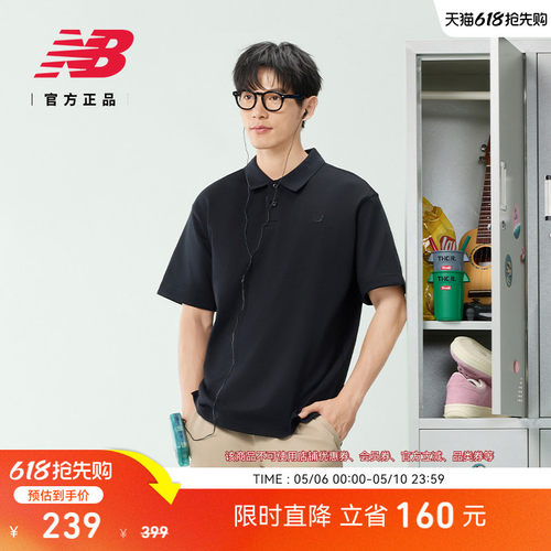 NEWBALANCE男款休闲短袖