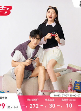 New Balance NB官方正品男女休闲舒适潮流百搭圆领短袖AMT52351