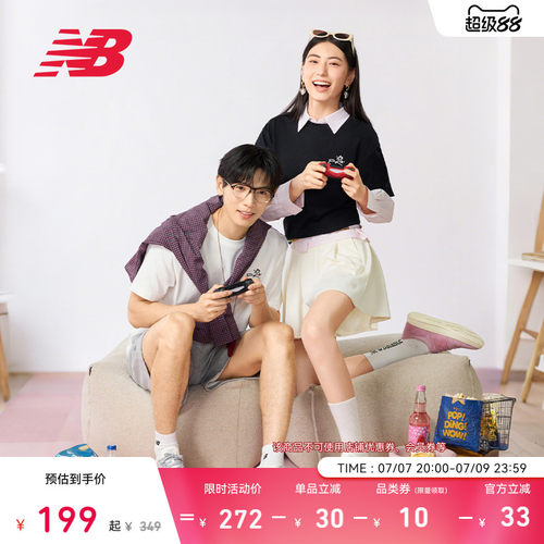 NewBalance男女圆领短袖