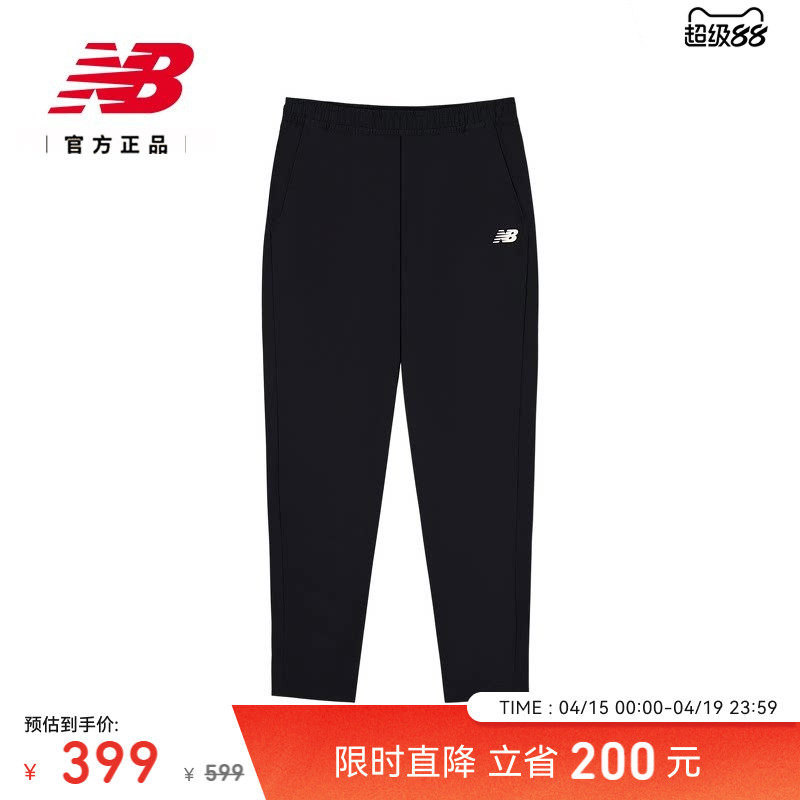 �ۻ��㣺NB�ٷ����ļ������˶���֯��BK MB61J7X1 XS  393.13Ԫ