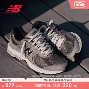 NEWBALANCE情侣老爹鞋